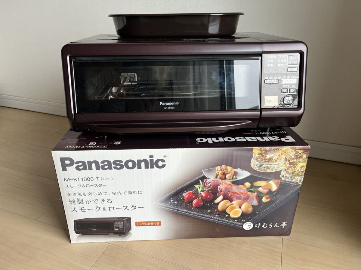 けむらん亭 Panasonic NF-RT1000 ブラウン _画像1