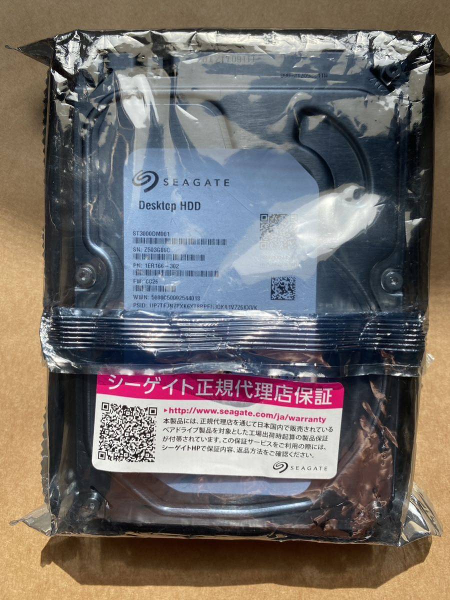ヤフオク! - Seagate HDD 3TB未使用品