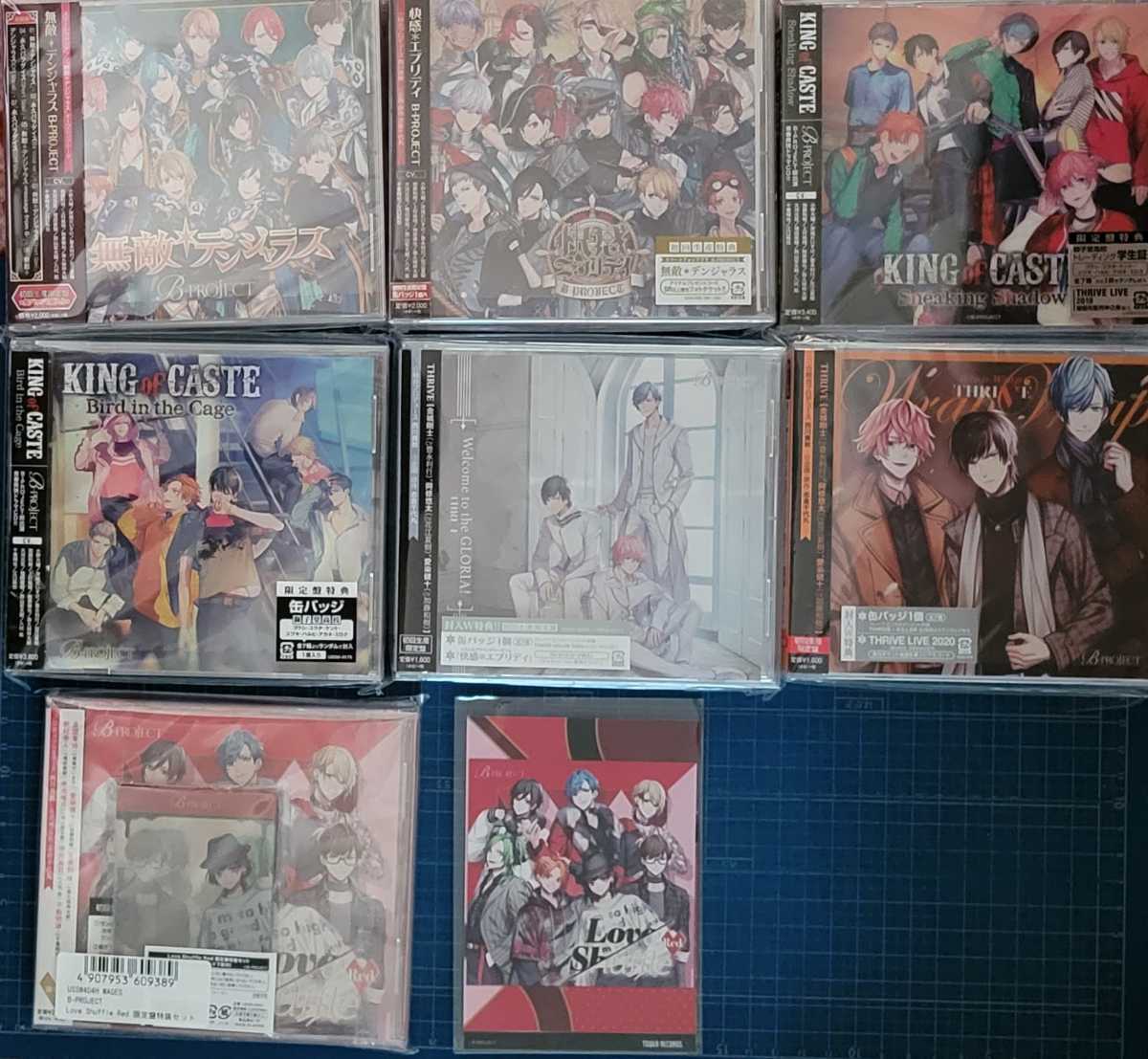 B-PROJECT THRIVE 初回限定 CD7枚セット[Love Shuffle Red/Wrap Wrap/GLORIA/獅子堂/無敵デンジャラス他]チェキ Bプロ スライブ 缶バッジ_画像1