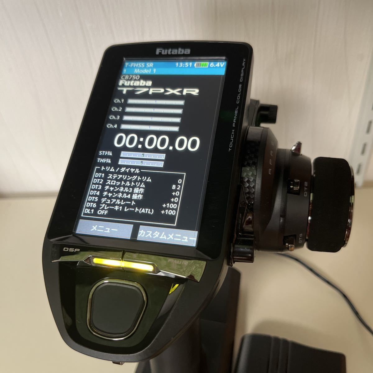 フタバ 送信機 Futaba 7PXR プロポ 充電器 フタバ 送信機 Futaba 7PXR プロポ 充電器