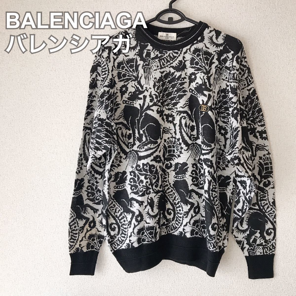 一流の品質 柄 スポーツ バレンシアガ BALENCIAGA リネン混 黒 麻