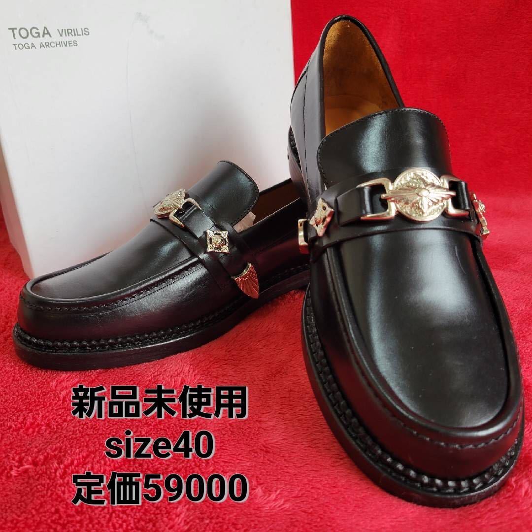 新品】toga virilis ローファー 40-