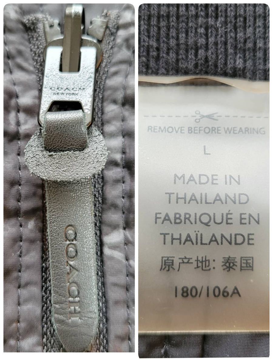 漆黒 COACH コーチ シグネチャー リバーシブル MA-1 ジャケット 漆黒 COACH コーチ シグネチャー リバーシブル MA-1 ジャケット