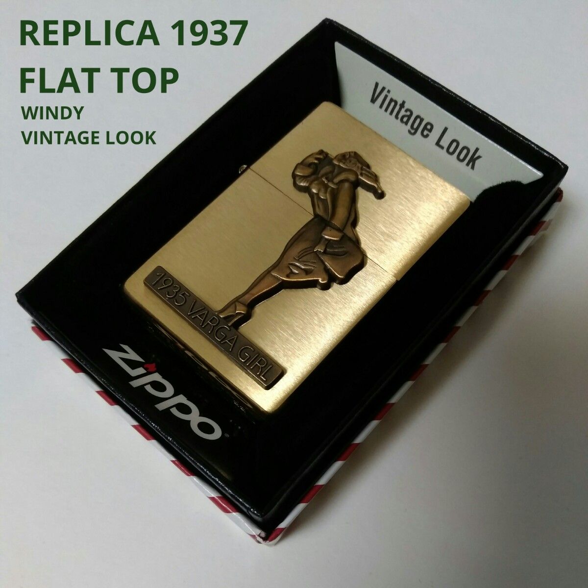 ZIPPO '22 WINDY REPLICA 1937 FLAT TOP VINTAGE LOOK ウィンディガール メタル