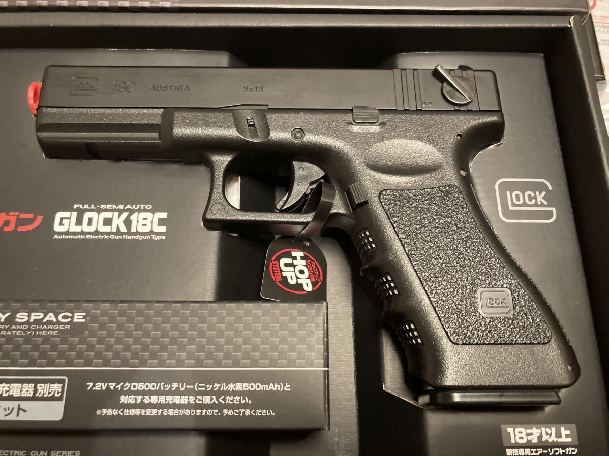 東京マルイ 電動ハンドガン GLOCK グロック18C 多弾マガジン 東京マルイ 電動ハンドガン GLOCK グロック18C 多弾マガジン
