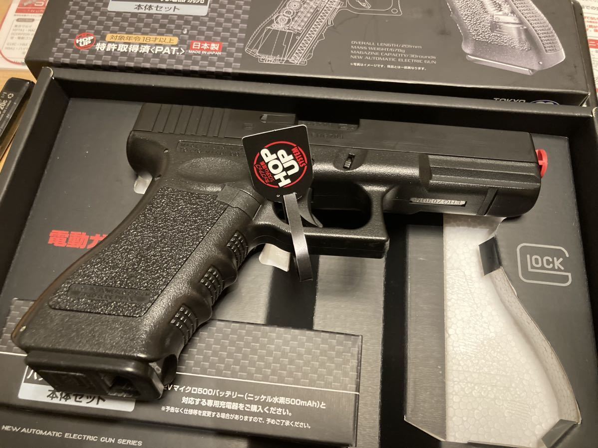 東京マルイ 電動ハンドガン GLOCK グロック18C 多弾マガジン 東京マルイ 電動ハンドガン GLOCK グロック18C 多弾マガジン