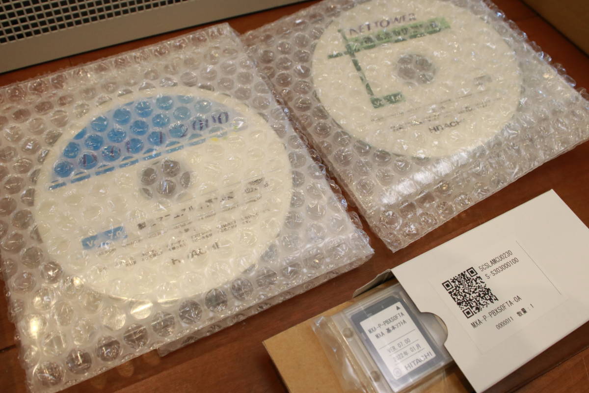 日立 IP-PBX NETTOWER MX-01 MXA-BCBTA-OB 未使用|Yahoo!フリマ 日立 IP-PBX NETTOWER MX-01 MXA-BCBTA-OB 未使用|Yahoo!フリマ