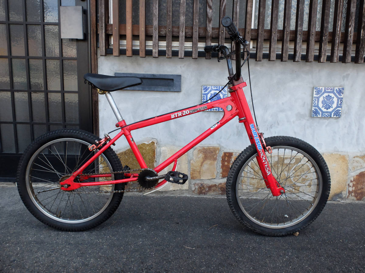 Yahoo!オークション - 80'sTRAIAL Maruishi Montesa Yahoo!オークション - 80'sTRAIAL Maruishi Montesa