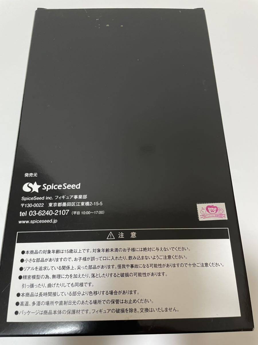 キン肉マン スパイスシード spiceseed アシュラマン アナザー キン肉マン スパイスシード spiceseed アシュラマン アナザー