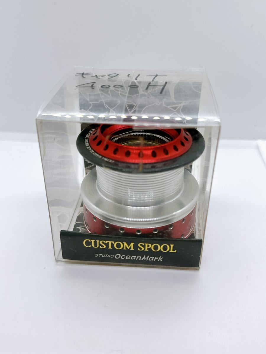 最終値下げ スタジオオーシャンマーク CT4000VII A-R 3500 セルテート