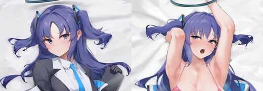 匿名配送】ブルーアーカイブ 早瀬ユウカ 抱き枕カバー|PayPayフリマ