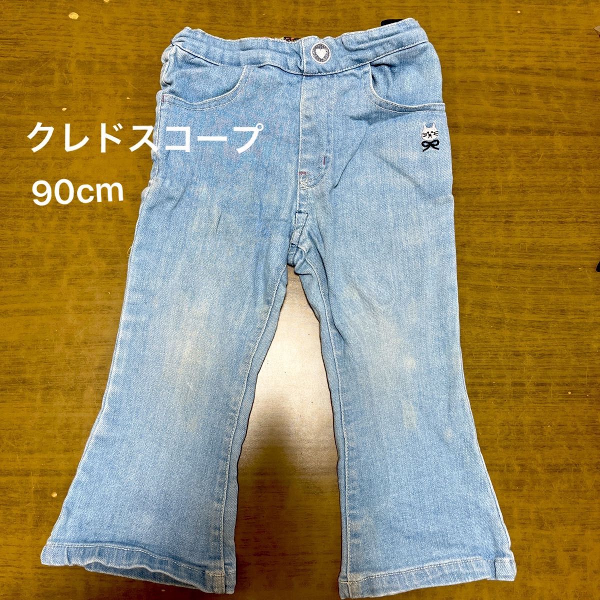 90cm クレードスコープ フレアデニムパンツ ウエストゴム