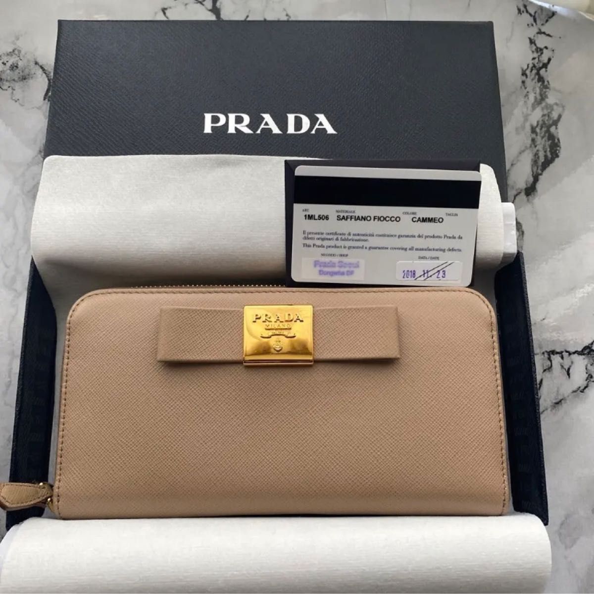 PRADA プラダ 長財布 Yahoo!フリマ（旧）-