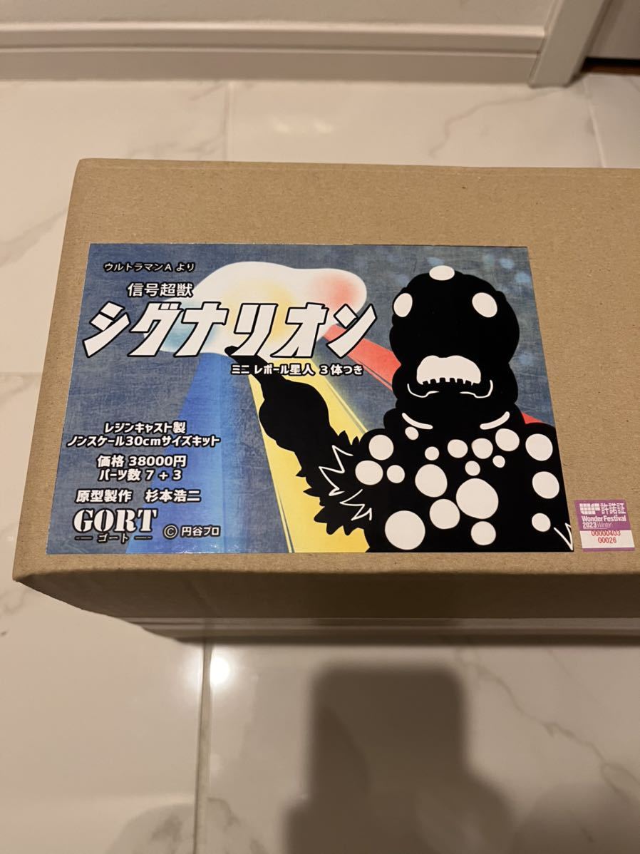 Yahoo!オークション - シグナリオン【新品】GORT ゴート Yahoo!オークション - シグナリオン【新品】GORT ゴート
