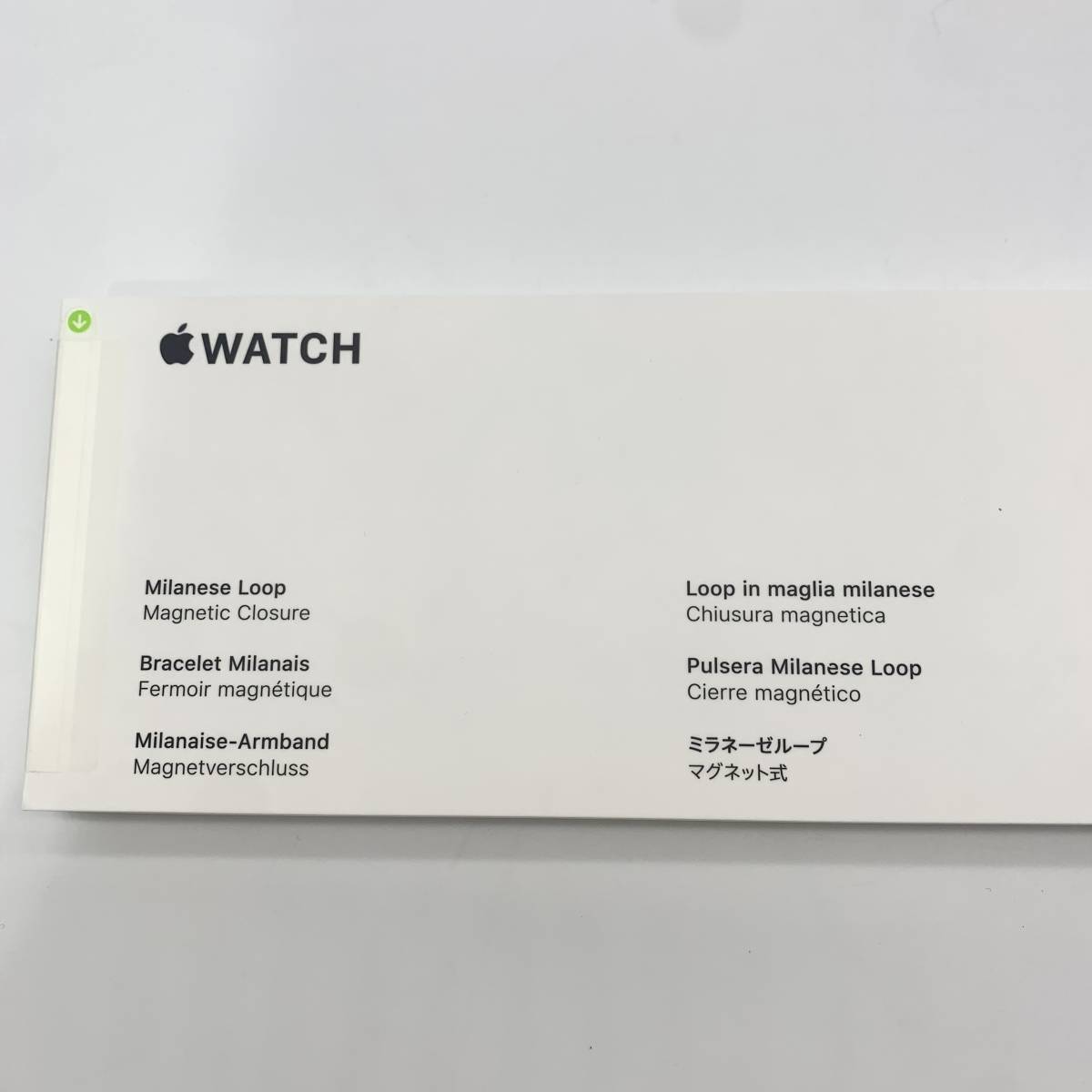 V[ unopened goods ]Apple Watch Series 8 GPS+Cellular model 41mm MNJF3J/A Gold stainless steel Gold Mira ne-ze loop S88080731845