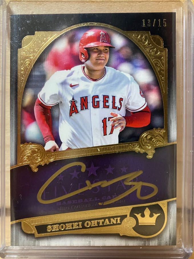 15枚限定　TOPPS FIVE STAR 2022 直筆サインカード　大谷翔平　ブロンズインク_画像1