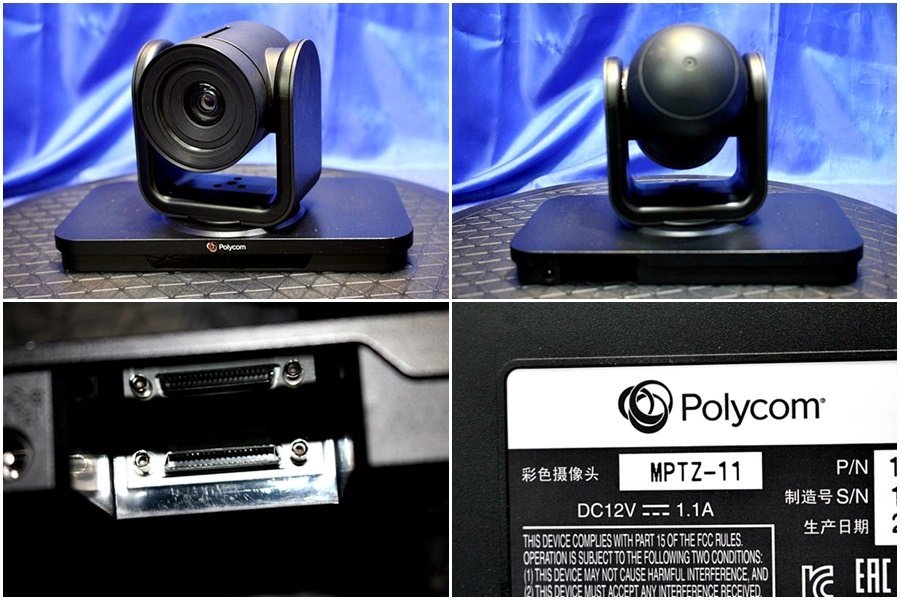 独特な RealPresence ポリコム Polycom 3台入荷 Group HDMI・接続