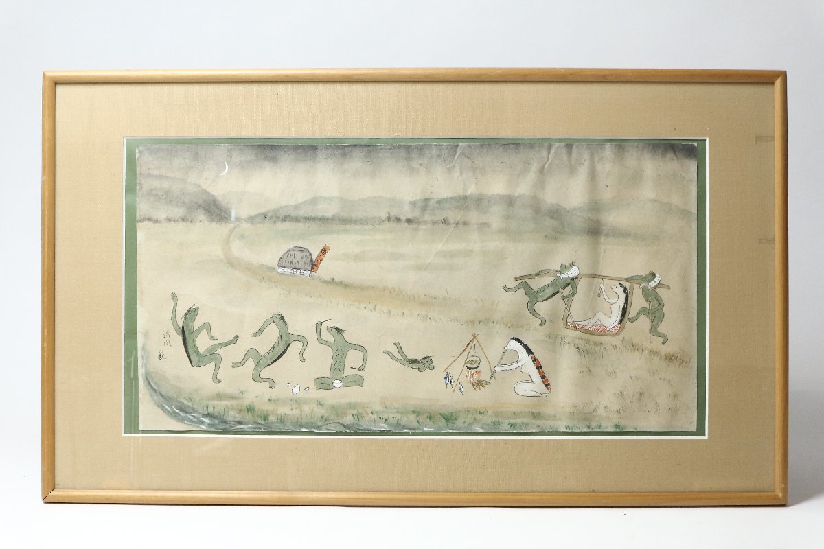  Shimizu .[...] paper book@ autograph framed picture or motto frame goods / river . Kappa watercolor Japanese picture manga 