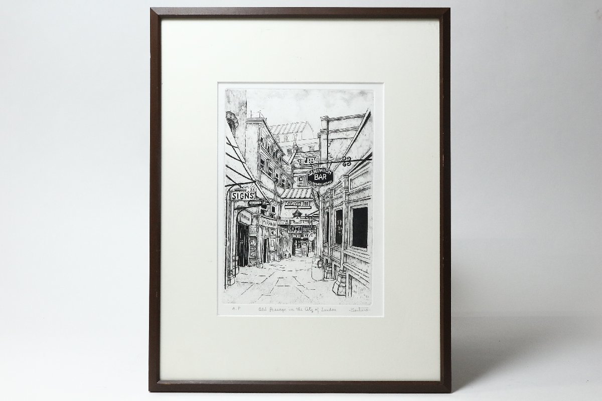 河村蝉太郎 「Old Passage in the City of London」 AP版 銅版画 額装品 / ロンドン 海外風景 エッチングの画像2