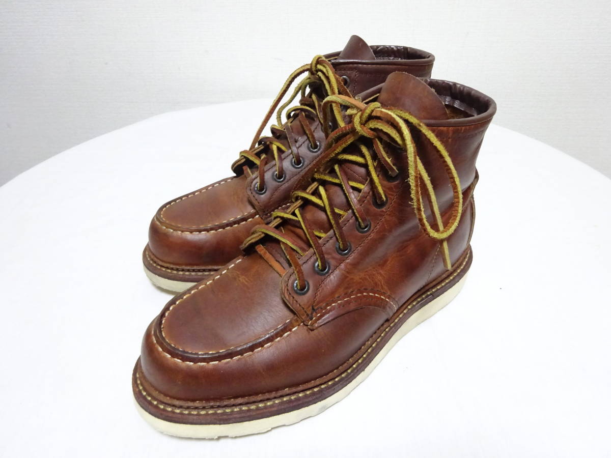 REDWINGレッドウィング 9070 2012年 - 通販 - hanackenovinky.cz