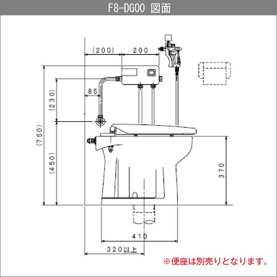 簡易水洗便器 バランス式開閉弁タイプ F8 電磁バルブ式(洗浄ガン付)・シャワートイレセット F8-DG00,CW-D11 ダイワ化成 - 7