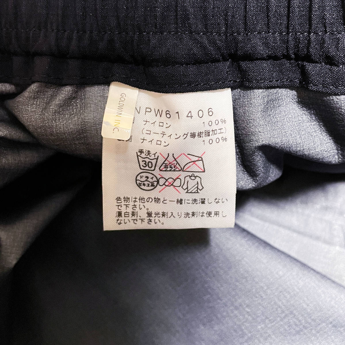 ヤフオク! - THE NORTH FACE ALL MOUNTAIN PANTS サイズL