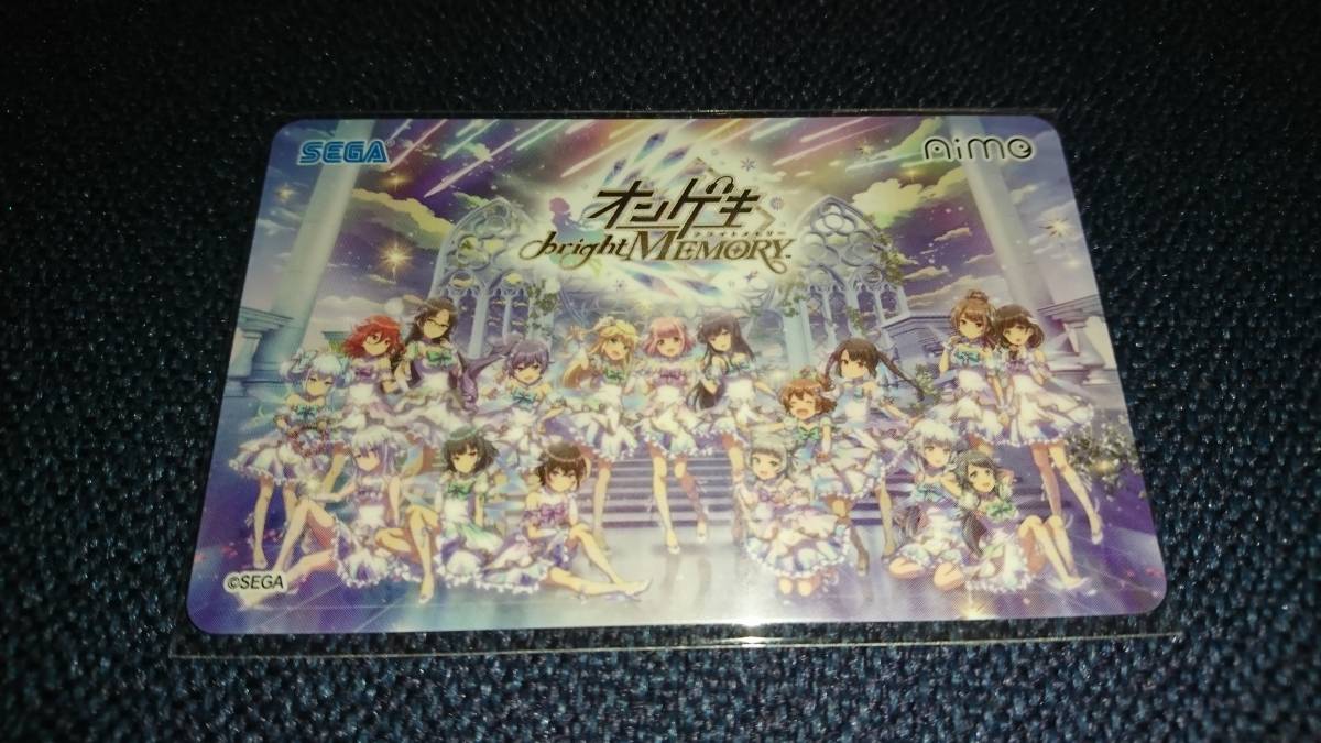 特価高品質】 オンゲキ ブルーレイ Aimeカード CD セット売り 4fVGT
