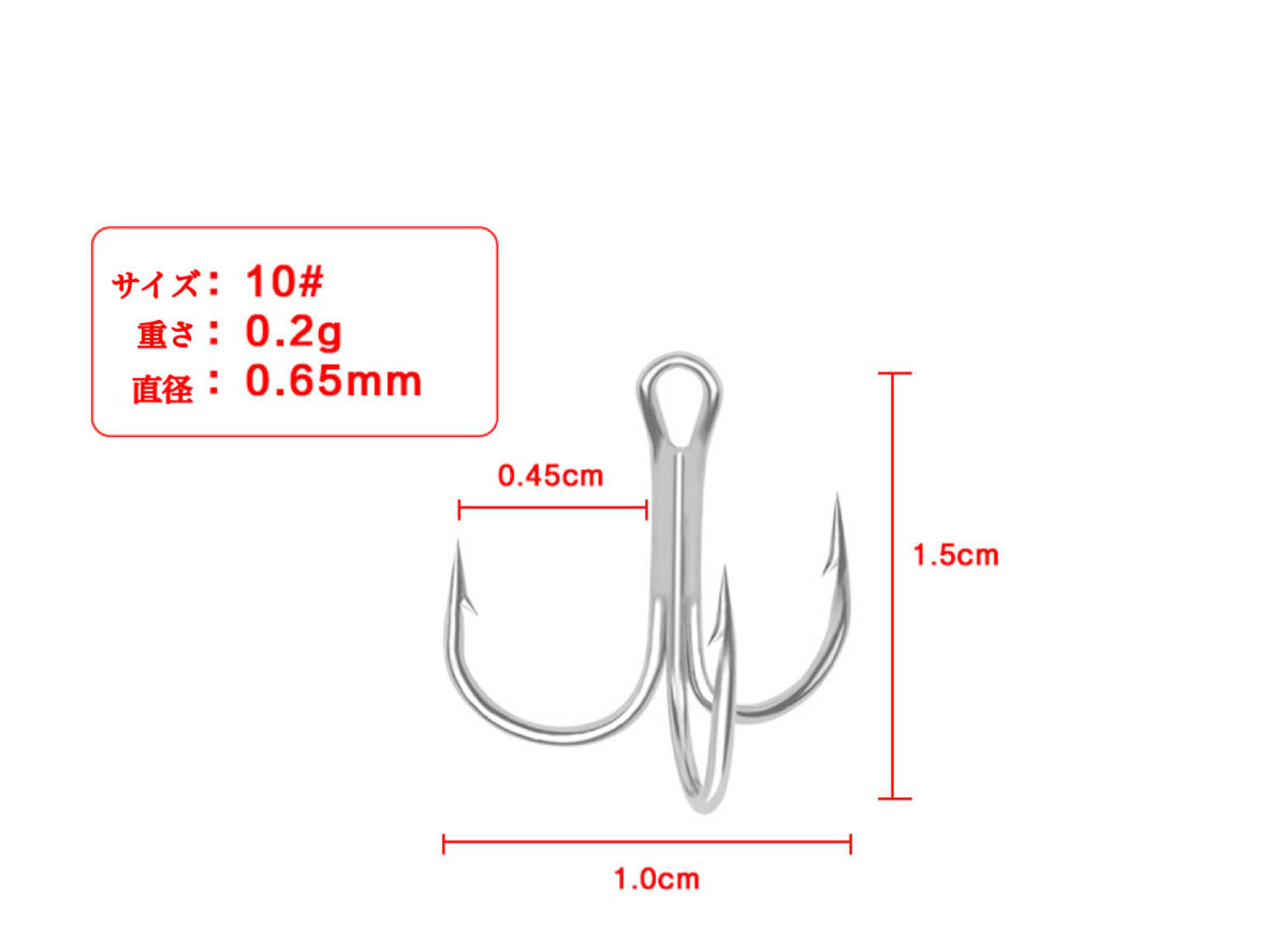 トリプルフックソルト対応トレブルフック 30本セット シルバー #10_画像2