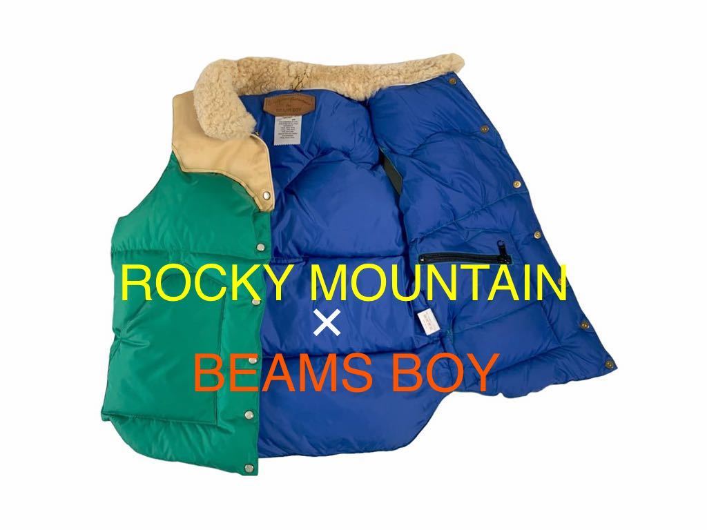 定番のお歳暮 BEAMS BOY ダウン 復刻 9/10 レディース ロッキー