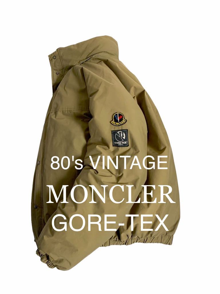 オンライン限定商品】 日本製 80Sビンテージモンクレール ダウン