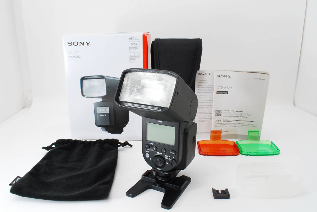 SONY HVL-F60RM高機能フラッシュ | veranstaltungen.lkz.de