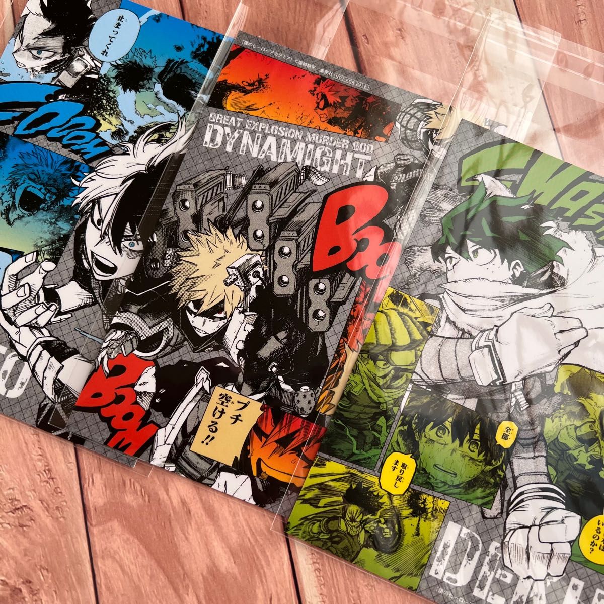 僕のヒーローアカデミア 37巻 特典 コンプリートセット