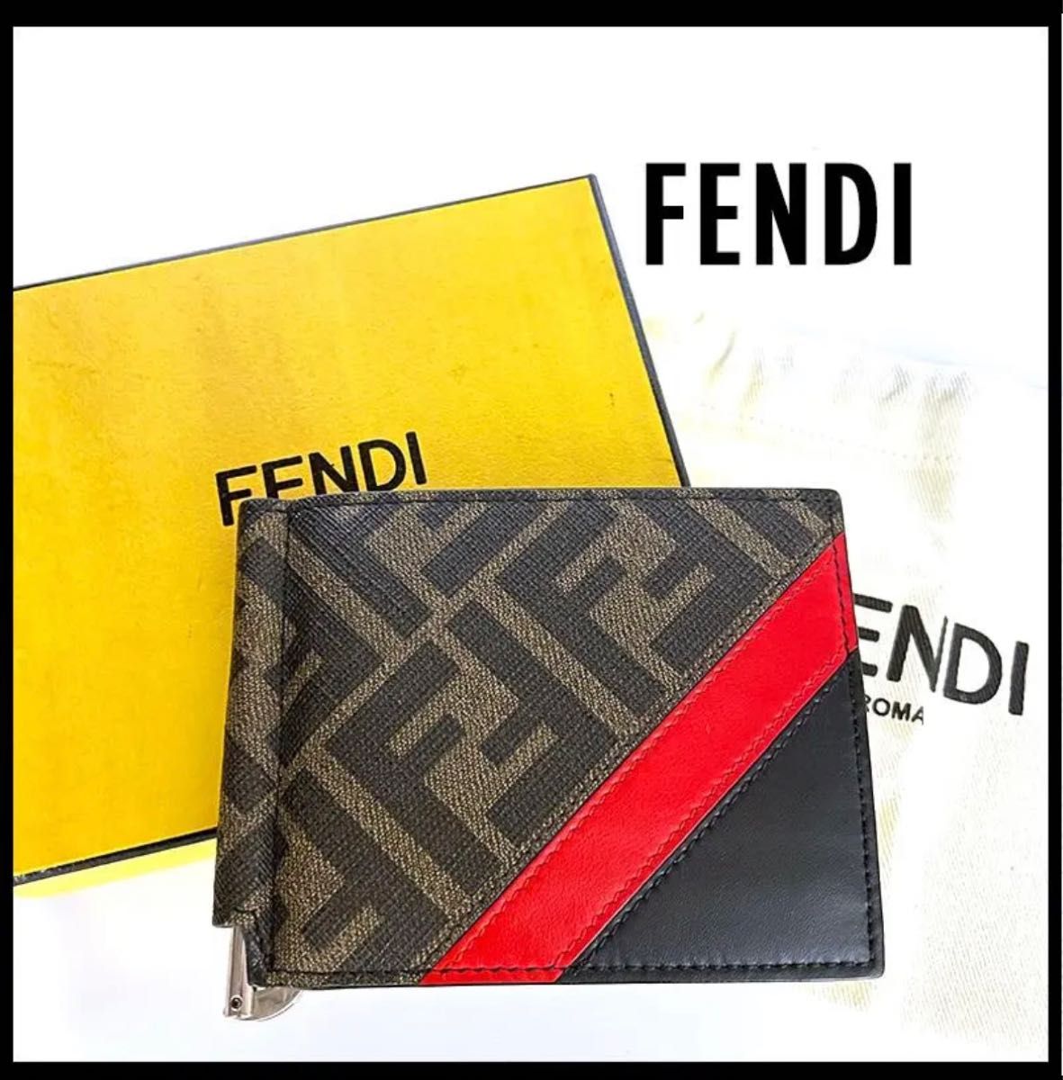 FENDI フェンディマネークリップ ズッカ柄 レザー ブラック 折り財布