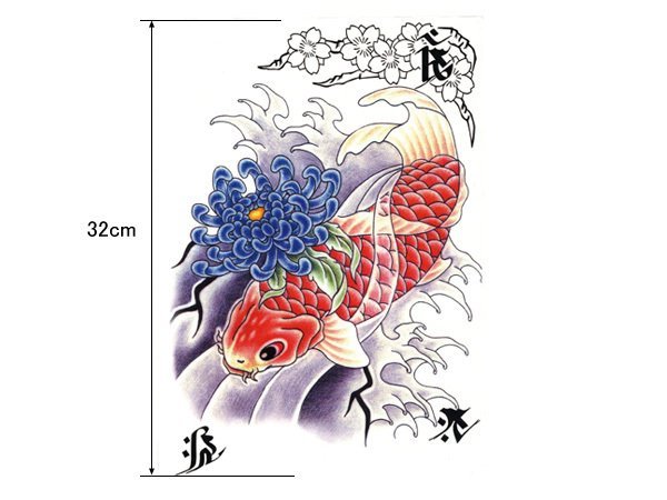 タトゥーシール (45) 大判 31×22cm 背中に貼るタトゥー 鯉 刺青シール メール便/21Б_画像2