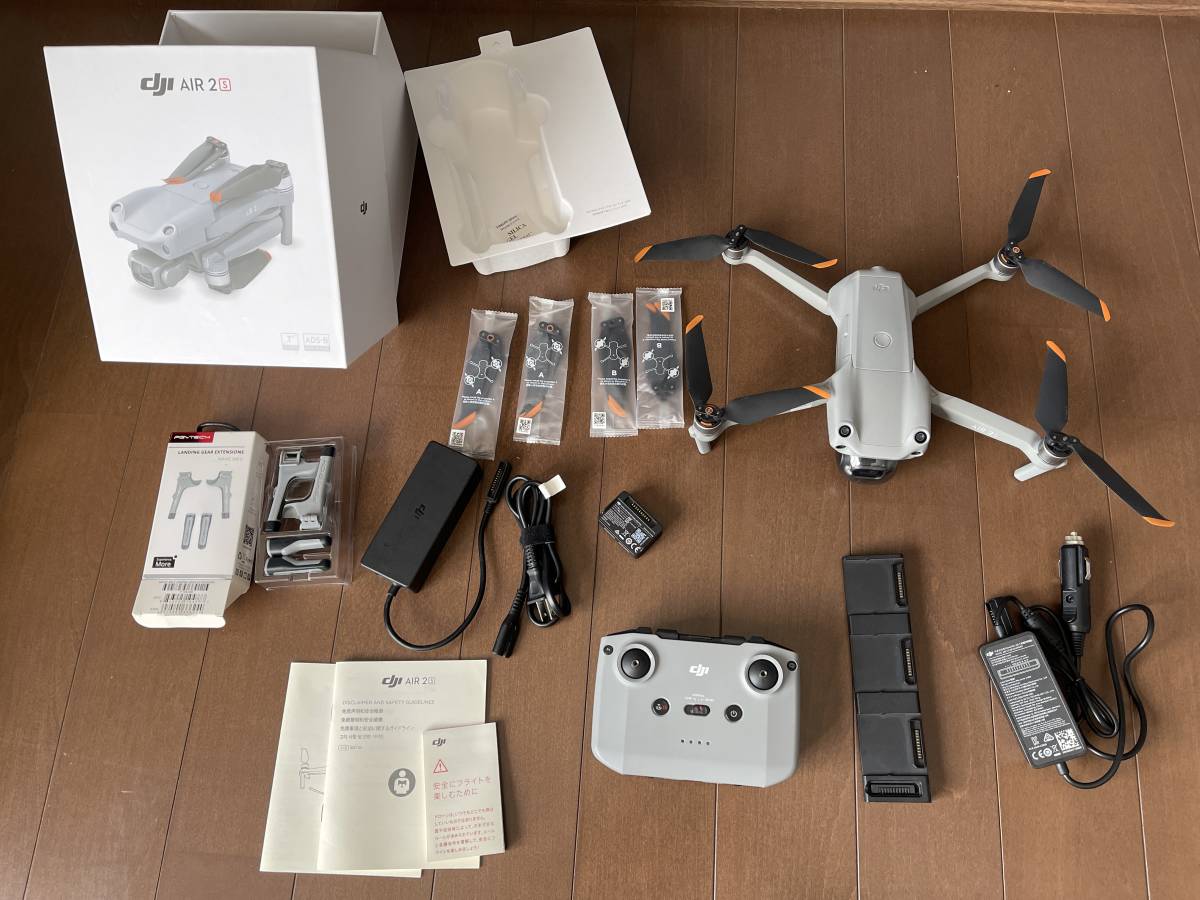 ばした】 新品同様 DJI AIR2S 機体登録済 テリー - cukurovabasketbol.com