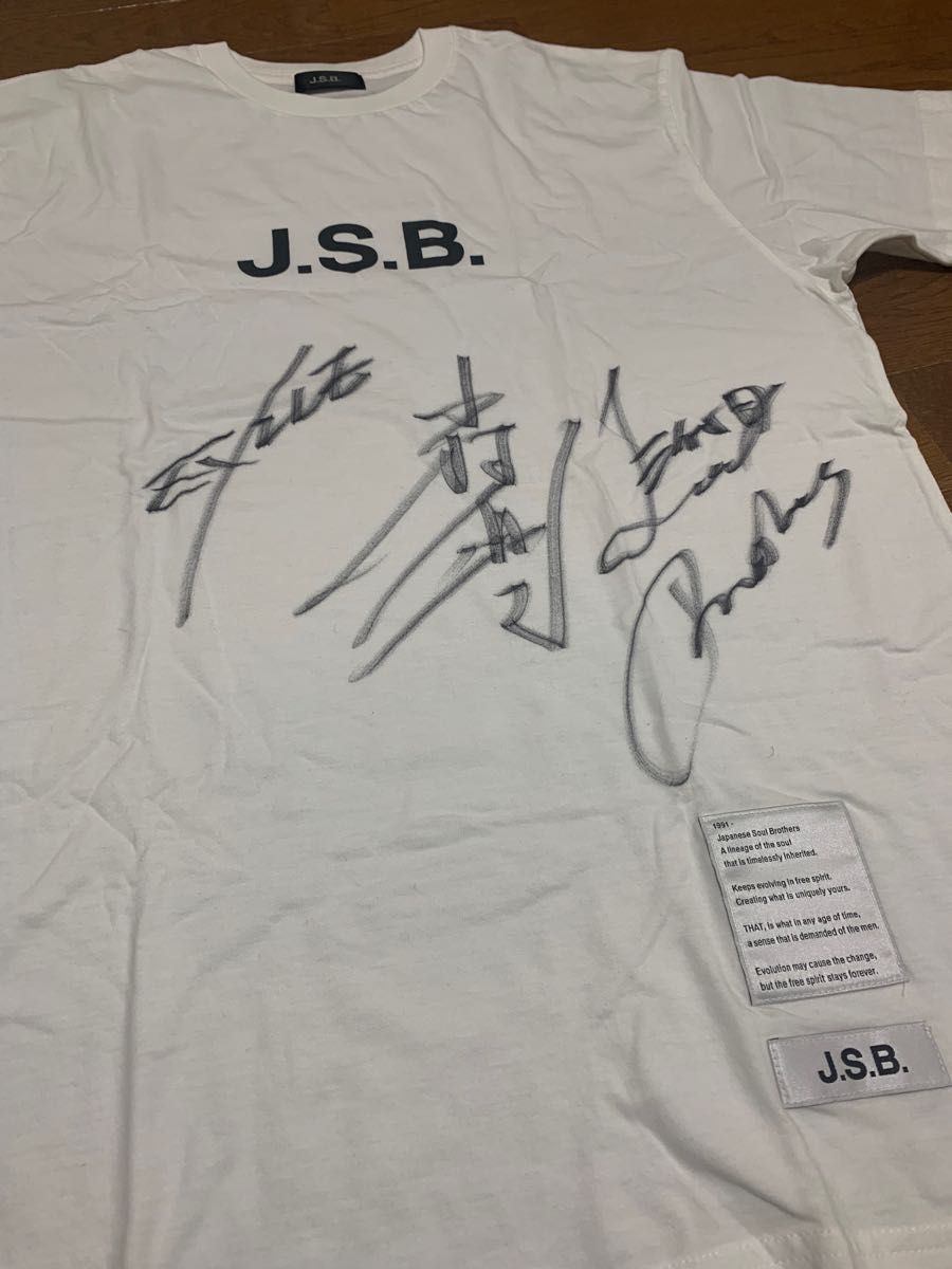 EXILE 三代目 J SOUL BROTHERS 小林直己さん　サイン入りTシャツ　非売品