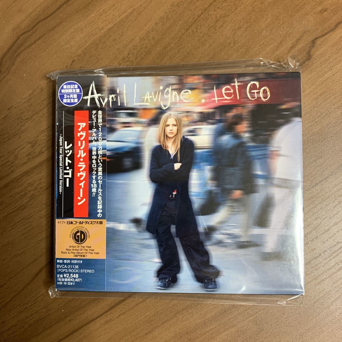 レット・ゴー Let Go ／ アヴリル・ラヴィーン Avril Lavigne 来日記念特別限定盤 2ヶ月間限定生産盤 CD + DVD_画像1
