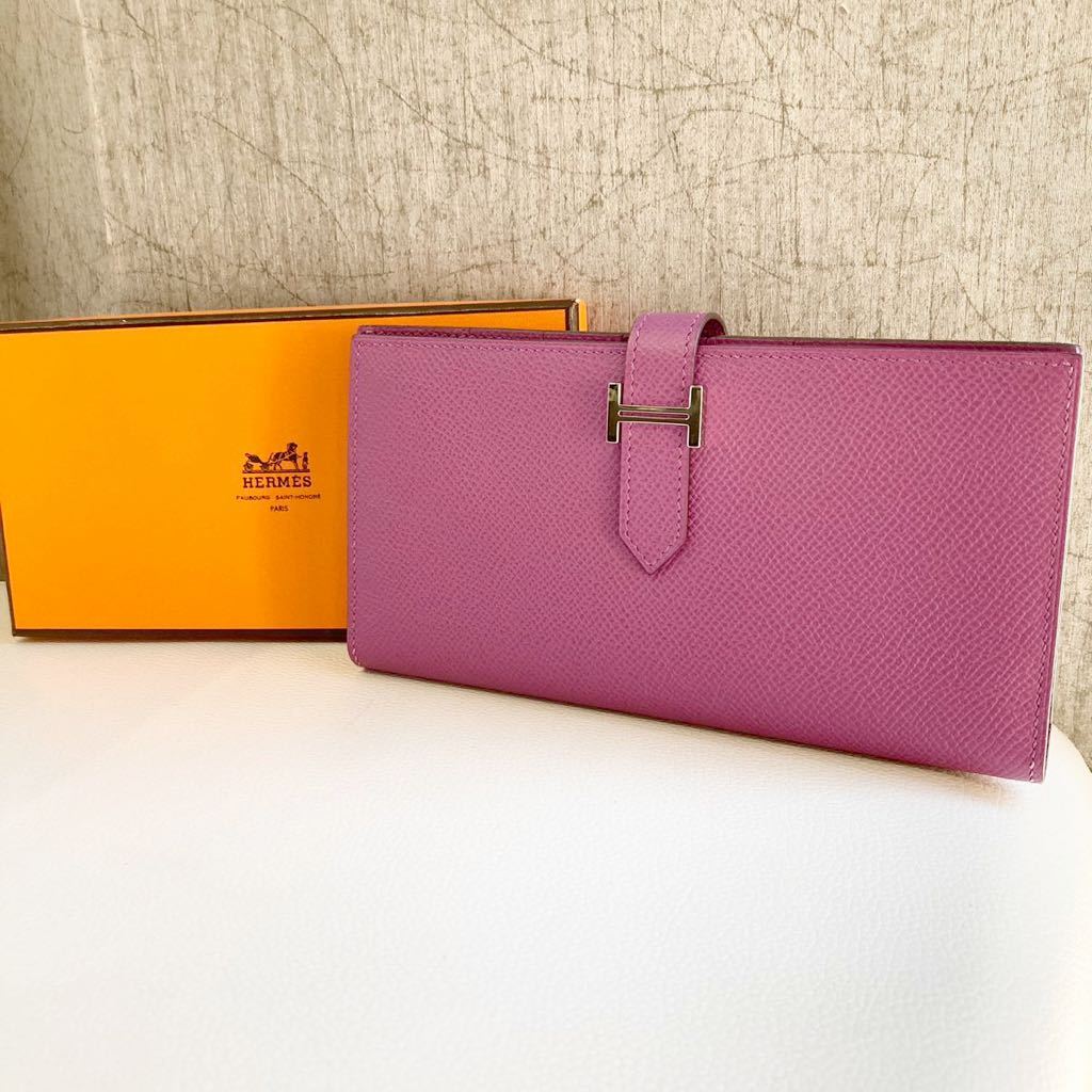 HERMES クシュベル ベアンスフレ 長財布 紫 ムラサキ 新品 極美品
