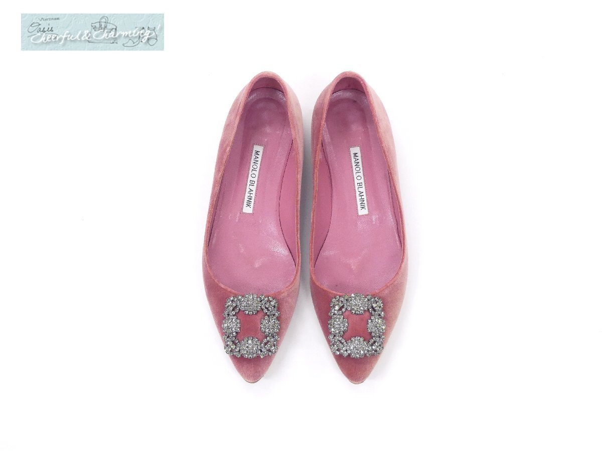 MANOLO BLAHNIK ハンギシフラットシューズ 37 1/2 ピンク ベルベット