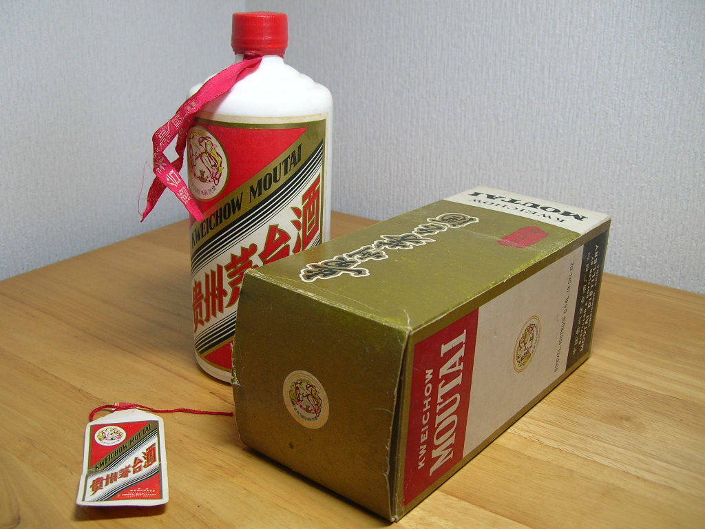 古酒 中国酒 貴州茅台酒 マオタイ酒 天女ラベル MOUTAI KWEICHOW /総