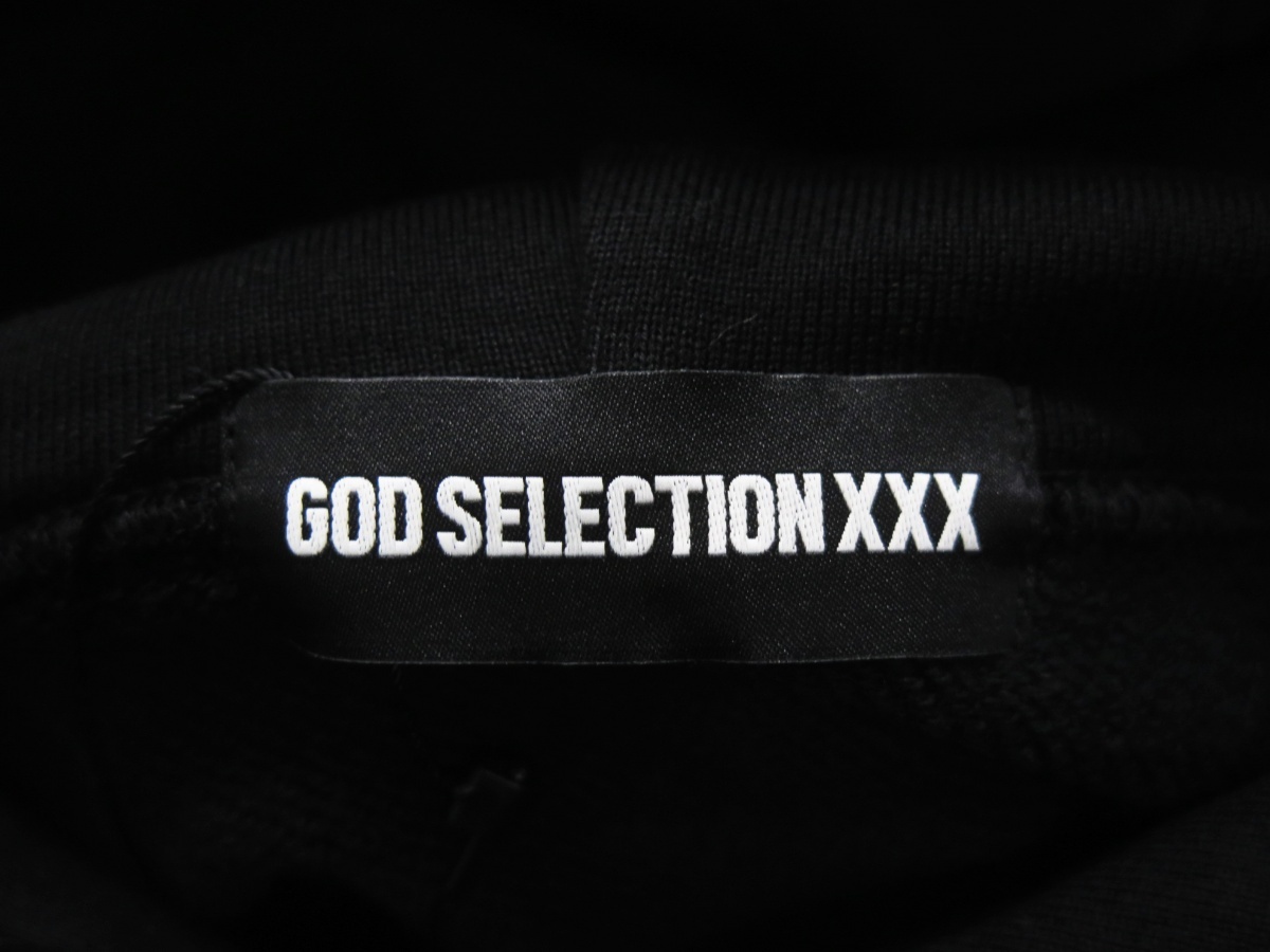 返品交換不可】 ゴッドセレクション 志村けんバカ殿 会場限定 GOD