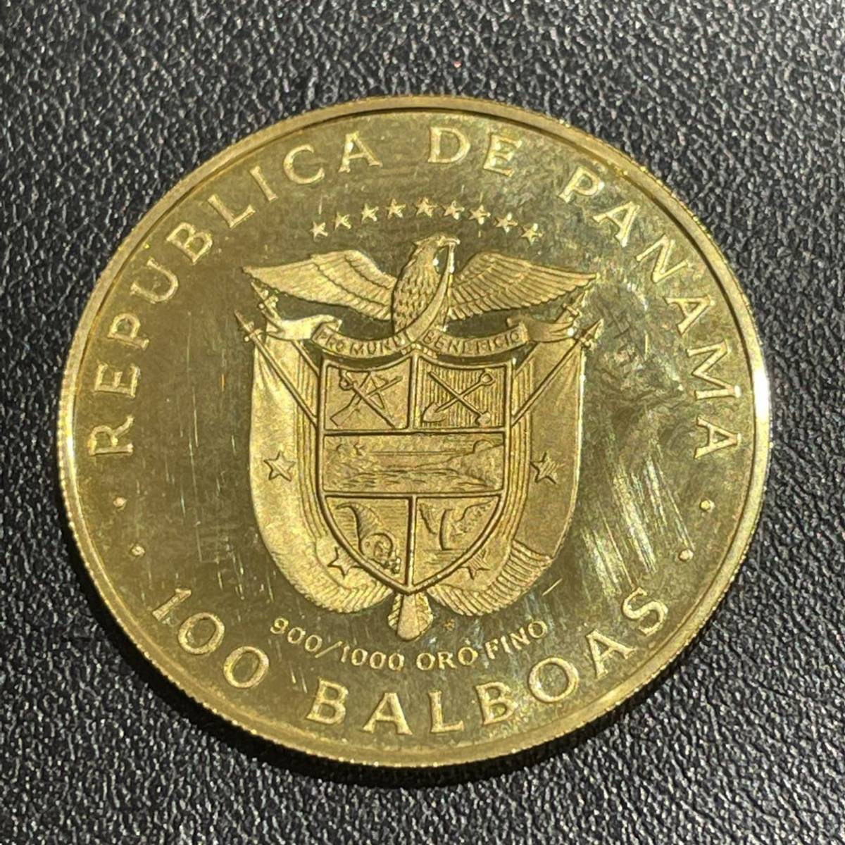 中4518 パナマ金貨 1975年 100バルボア K21.6 ONE HUNDRED BALBOA GOLD COIN OF PANAMA 
