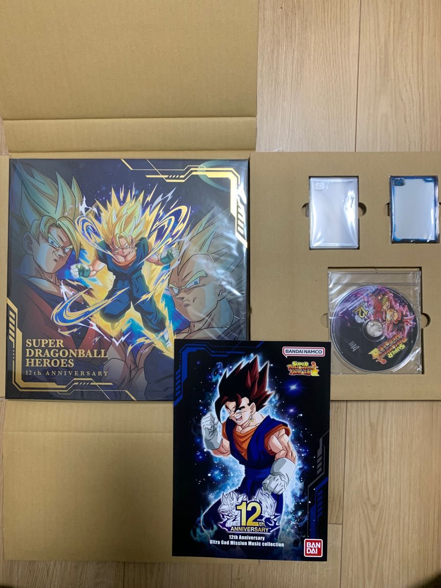 ドラゴンボールヒーローズ 12th ANNIVERSARY SPECIAL SET -1つになった