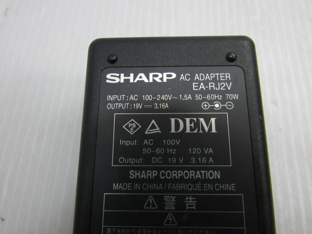 [YAC0575]*SHARP EA-RJ2V 19V-3.16A электризация подтверждено * б/у 