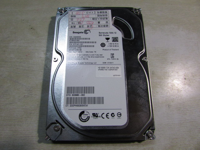 【YHD0358】★（正常）Seagate ST3500413AS 3.5inch/内蔵HDD/S-ATA/500GB/電源投入回数:652回/累積時間:817時間 使用時間少なめ★中古_画像1