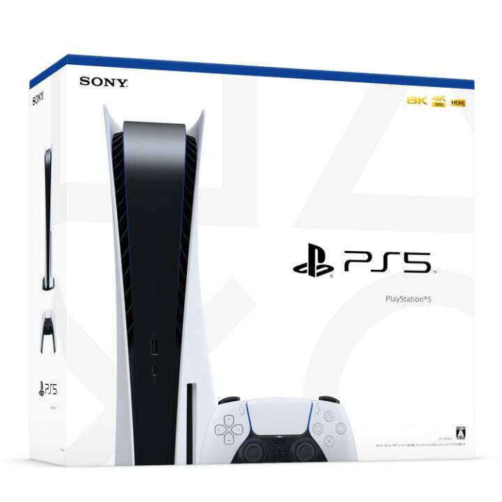 新品未開封】SONY PS5 本体PlayStation5 (CFI-1200A01