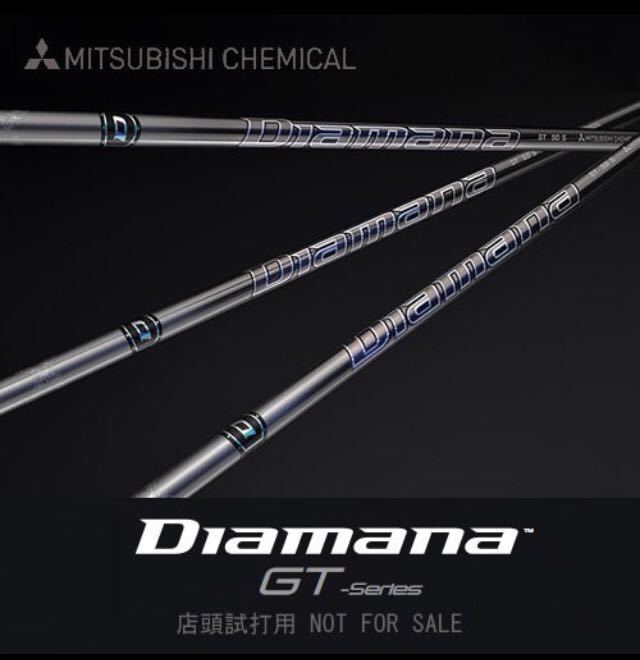 【新品】パラダイム ローグ ステルス シム2 M6 G430 ゼクシオ へ 三菱ケミカル ディアマナ GT スリーブ付★日本一飛んだ 三菱 ドラコン飛匠_画像2