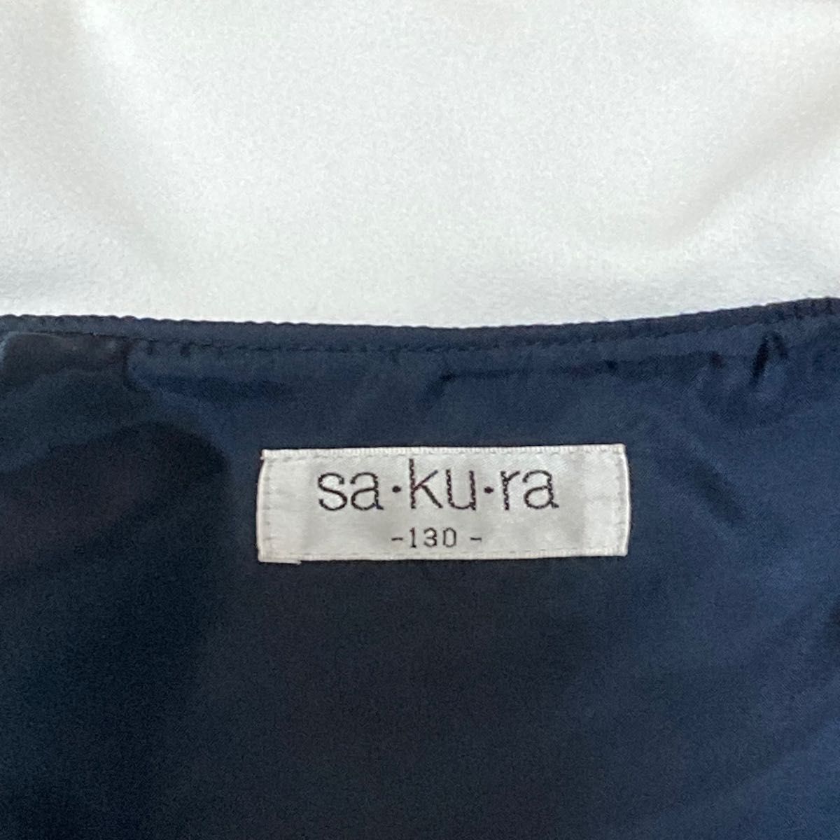 SAKURA フォーマルアンサンブル 130 ネイビー パープル グレー SAKURA フォーマルアンサンブル 130 ネイビー パープル グレー