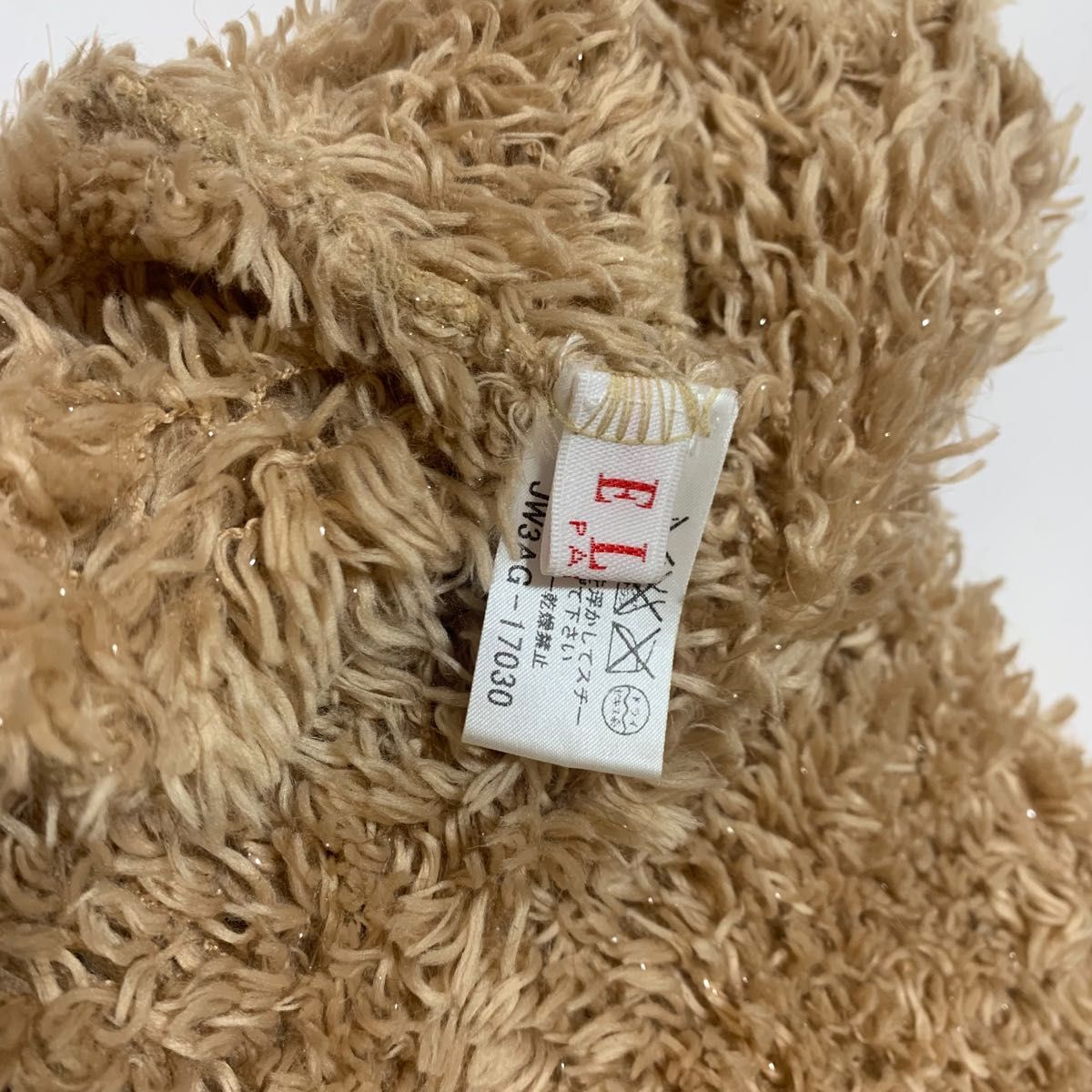 ELLE エル ファー マフラー フェイクファー ショール レディース