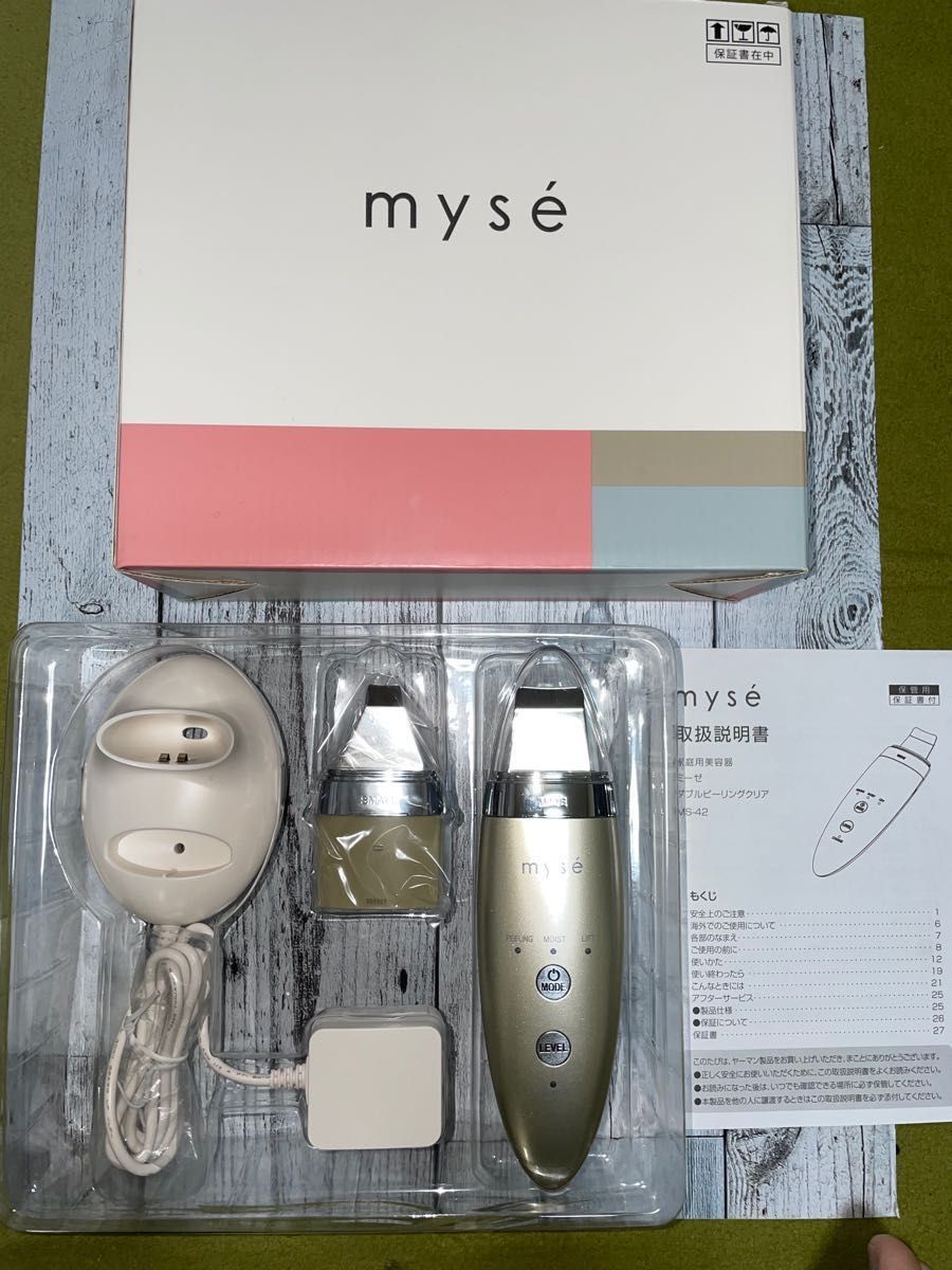 美品 ヤーマン 「 ミーゼ　ダブルピーリング　クリア」 MS-42N 元箱あり【値下げ交渉okです】